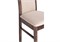 Деревянный стул Амиата бежевый / орех - комплект из 2 шт 528937-mwdvl - фото 2616417