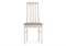 Деревянный стул Рейнир бежевый / слоновая кость - комплект из 2 шт 528940-mwdvl - фото 2616435