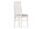 Деревянный стул Рейнир бежевый / слоновая кость - комплект из 2 шт 528940-mwdvl - фото 2616436