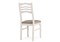 Деревянный стул Амадиу бежевый / слоновая кость - комплект из 2 шт 528926-mwdvl - фото 2616443