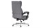 Компьютерное кресло Damir gray 15402-mwdvl