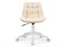Компьютерное кресло Келми 1 слоновая кость / белый 518296-mwdvl