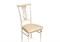 Деревянный стул Флавиан слоновая кость / золото - комплект из 2 шт 515976-mwdvl - фото 2617768