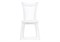 Деревянный стул Лидиос Лайт белый - комплект из 2 шт 515980-mwdvl
