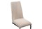 Стул на металлокаркасе Лулла бежевый / черный - комплект из 2 шт 504188-mwdvl - фото 2618831
