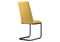 Стул на металлокаркасе Лулла горчичный / черный - комплект из 2 шт 504191-mwdvl