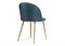 Стул на металлокаркасе Aldo blue / wood - комплект из 4 шт 15369-mwdvl