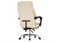 Компьютерное кресло Born сream 15344-mwdvl