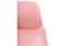 Компьютерное кресло Golem pink / white 15334-mwdvl