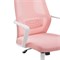 Компьютерное кресло Golem pink / white 15334-mwdvl
