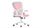 Компьютерное кресло Konfi pink / white 15331-mwdvl
