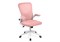Компьютерное кресло Konfi pink / white 15331-mwdvl