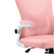 Компьютерное кресло Konfi pink / white 15331-mwdvl