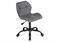 Компьютерное кресло Вальд экокожа серое 464240-mwdvl
