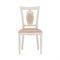 Деревянный стул Лино молочный / ромб 02 - комплект из 2 шт 494210-mwdvl