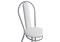 Стул на металлокаркасе Lamniel косое кольцо белый полимер / светлый мусс - комплект из 4 шт 453990-mwdvl - фото 2621729