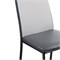 Стул на металлокаркасе Mirilis белый полимер / серый полимер / темный мусс - комплект из 4 шт 454006-mwdvl - фото 2621822