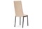 Стул на металлокаркасе Mirilis ваниль / темный мусс - комплект из 4 шт 454007-mwdvl