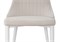 Стул на металлокаркасе Kora white / beige - комплект из 4 шт 15222-mwdvl