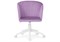 Компьютерное кресло Тибо сиреневый 464216-mwdvl