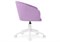Компьютерное кресло Тибо сиреневый 464216-mwdvl