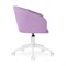 Компьютерное кресло Тибо сиреневый 464216-mwdvl