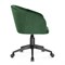 Компьютерное кресло Тибо изумрудный 464220-mwdvl