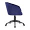 Компьютерное кресло Тибо темно-синий 464221-mwdvl