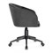 Компьютерное кресло Тибо графитовый 464223-mwdvl