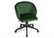 Компьютерное кресло Пард изумрудный 464227-mwdvl