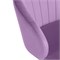 Компьютерное кресло Пард сиреневый 464232-mwdvl