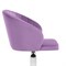 Компьютерное кресло Пард сиреневый 464232-mwdvl