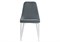 Стул на металлокаркасе Kora white / gray - комплект из 4 шт 15221-mwdvl - фото 2622886