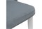 Стул на металлокаркасе Kora white / gray - комплект из 4 шт 15221-mwdvl - фото 2622893