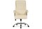 Компьютерное кресло Idon cream 15253-mwdvl