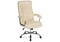 Компьютерное кресло Idon cream 15253-mwdvl