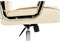 Компьютерное кресло Idon cream 15253-mwdvl