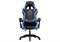 Компьютерное кресло Rodas black / blue 15245-mwdvl