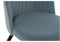 Стул на металлокаркасе Gabi 1 light blue / black - комплект из 4 шт 15109-mwdvl - фото 2623391