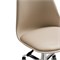 Компьютерное кресло Kolin champagne 15079-mwdvl - фото 2624134
