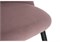 Стул на металлокаркасе Gabi 1 light purple / black - комплект из 4 шт 15085-mwdvl - фото 2624234