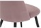 Стул на металлокаркасе Gabi 1 light purple / black - комплект из 4 шт 15085-mwdvl - фото 2624235