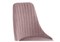 Стул на металлокаркасе Kora light purple / black - комплект из 4 шт 15094-mwdvl