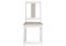 Деревянный стул Киприан белый / бежевый - комплект из 2 шт 450676-mwdvl - фото 2624721