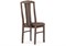 Деревянный стул Гроджин орех / коричневый - комплект из 2 шт 450691-mwdvl - фото 2624789