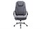 Компьютерное кресло Herd dark grey 11904-mwdvl - фото 2625420