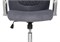 Компьютерное кресло Monte dark grey 11905-mwdvl - фото 2625438