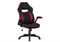 Компьютерное кресло Plast 1 red / black 11912-mwdvl