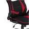 Компьютерное кресло Plast 1 red / black 11912-mwdvl