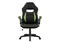 Компьютерное кресло Plast 1 green / black 11913-mwdvl